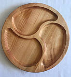 Дерев'яна кругла менажниця на 3 ділення D30 см, фото 2