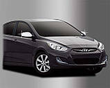 Хром накладки на дзеркала без повторювача Hyundai Accent/ Elantra MD 2010-2016 (Autoclover B723), фото 5