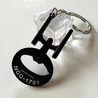 Брелок відкривачка зореліт USS Enterprise NCC-1701 Star Trek.687