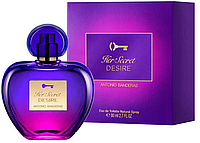 Antonio Banderas Her Secret Desire EDT 80 ml (оригінал оригінал )