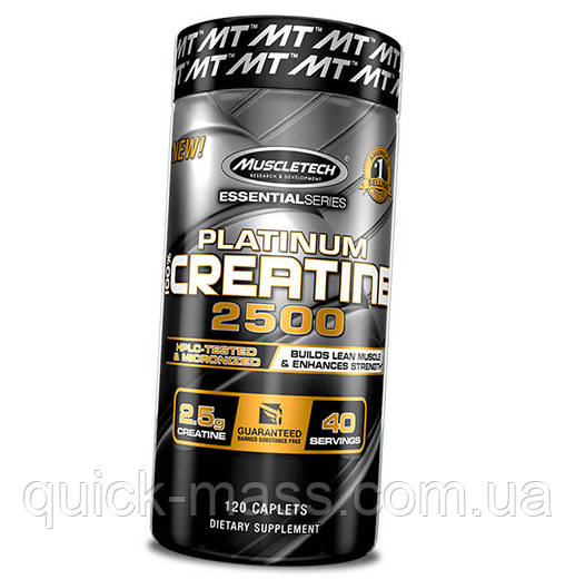 Креатин Muscletech Platinum 100% Creatine 2500 120tab