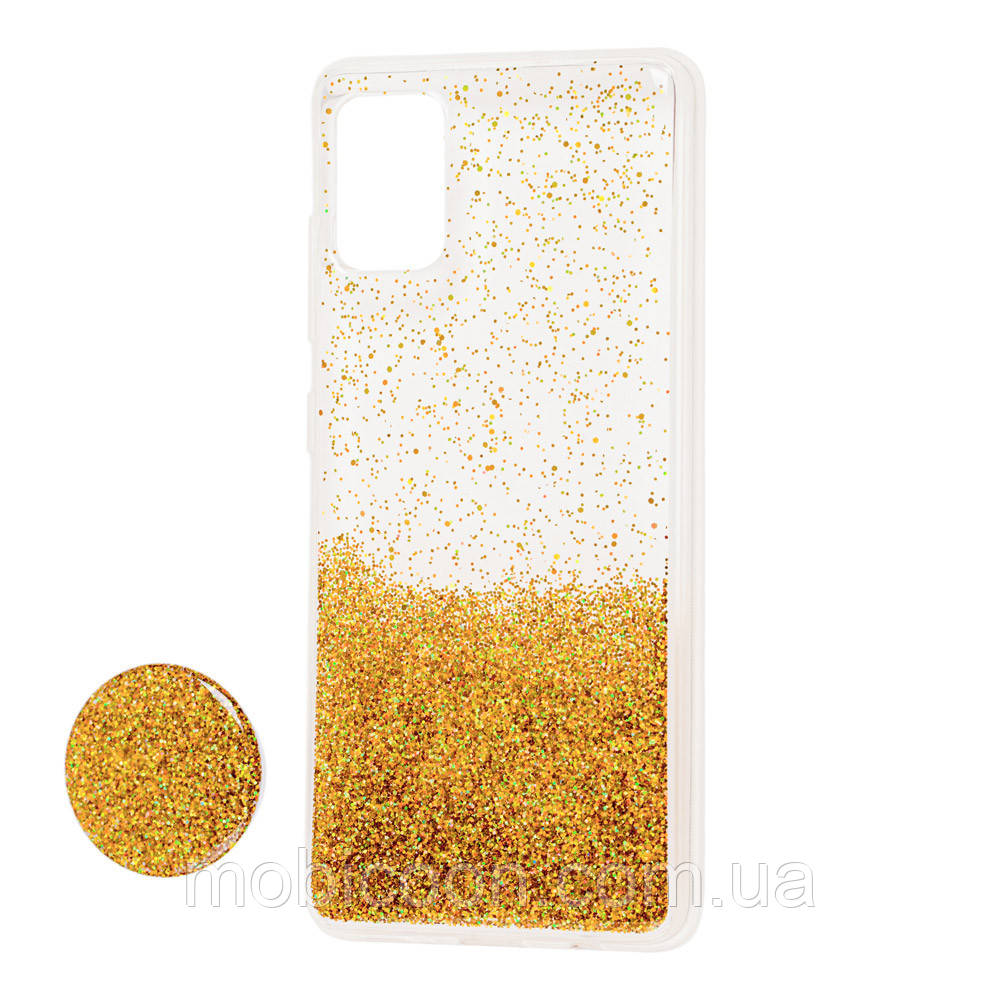 Чохол силіконовий Fashion popsoket для Samsung Galaxy A71 A715 gold (самсунг а71)