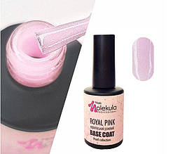 База Royal Pink Molekula (Королівський рожевий Молекула) 12 ml