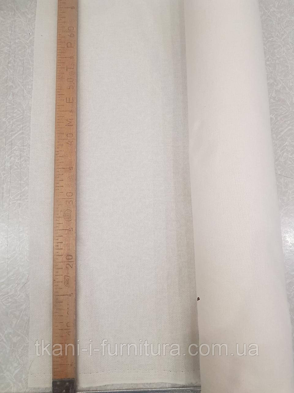 Дублерин на тканевой основе: продаж, ціна у Дніпрі. Тканини для одягу ...