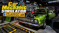 Car Mechanic Simulator Classic для Xbox One (иксбокс ван S/X)