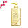 Shiseido Tsubaki Damage Care Set. Набір (шампунь і кондиціонер) для відновлення пошкодженого волосся., фото 4