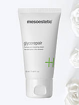 Підготовчий гель із гліколевою кислотою Glycorepair Mesoestetic 50 мл