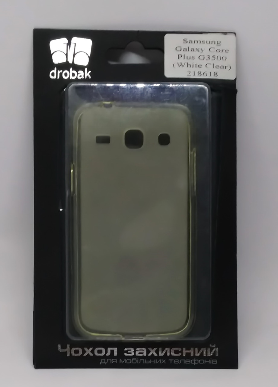 Чохол для смартфона Drobak для Samsung Galaxy Core Plus G3500 (White Clear) у фірмовій упаковці. Новий!