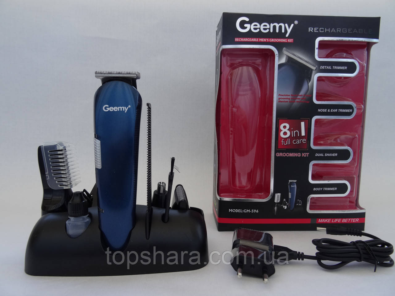 Набір для стриження GEEMY GM-596