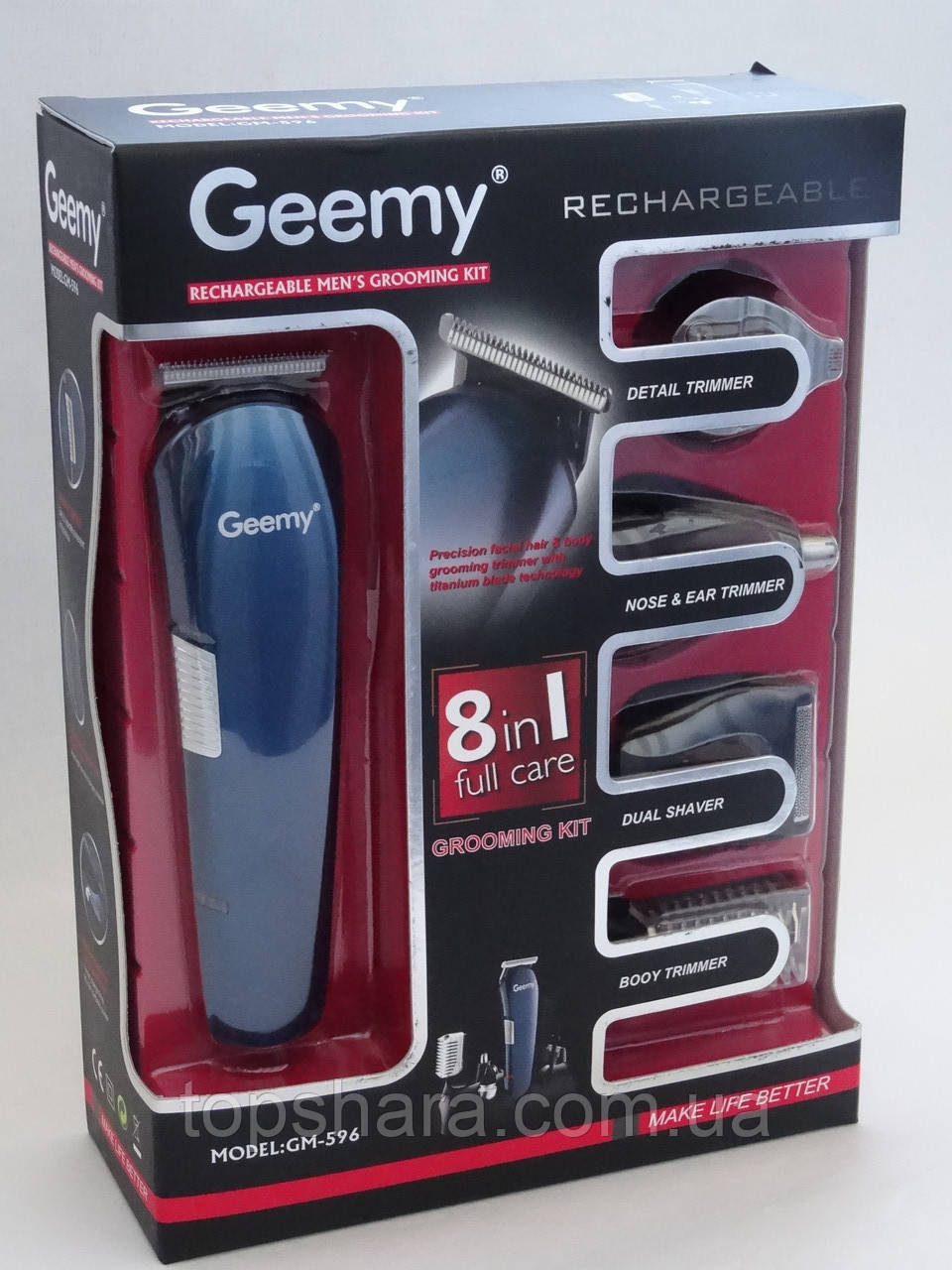 Машинка для стриження GEEMY GM-596 бездротовий тример 8 в 1, фото 1