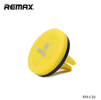 Магнітний автотримач Remax Car Holder RM-C10 Жовтий