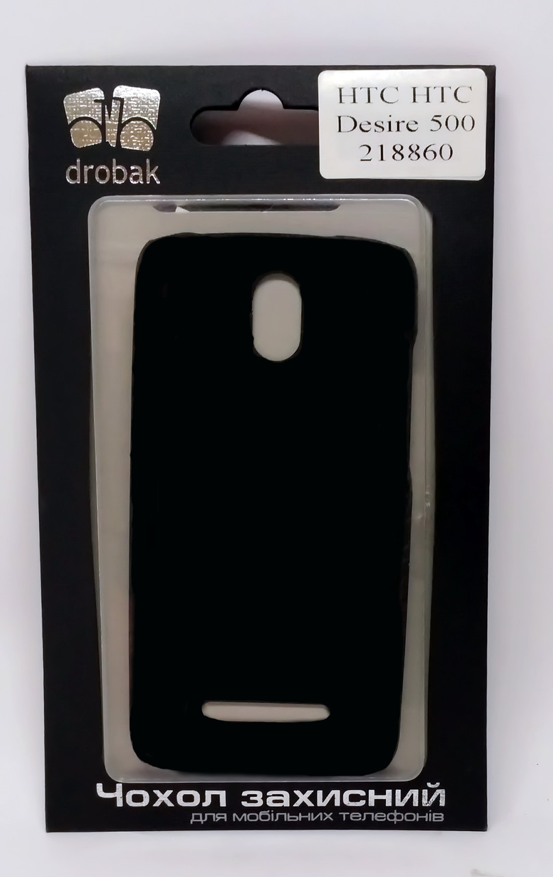 Чохол для смартфона Drobak для HTC Desire 500. У фірмовій упаковці. Новий!