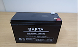 Акумулятор батарея Варта 12V 9Ah, фото 2