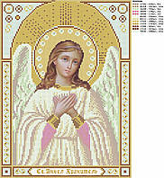 Ангел Хранитель Схема вышивки бисером
