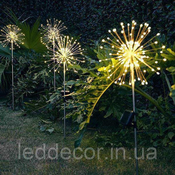 Світлодіодний світильник "феєрверк" 150 LED на сонячній батареї "теплий" світло