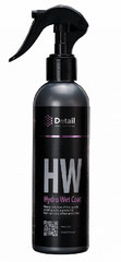 Захисне кварцеве покриття GRASS "Hydro wet coat" 250мл DT-0186