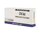 Таб. Ціануров. кислот_CYA-Test_ (50 таб/пач.) (10таб/шт) PrimerLab/Photometer/нессл., фото 2
