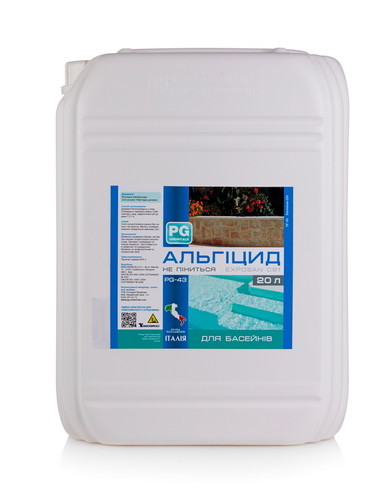 Італійський альгіцид PG-43 Barchemicals 20 літрів. Засіб проти водоростей в басейнах, фото 1