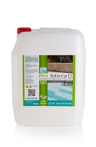 PH мінус рідкий PG Україна 27 кг для води в басейнах, фото 1