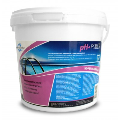 PH плюс в гранулах Power 1 кг Power of Water Англія. Препарат для підвищення pH води, фото 1