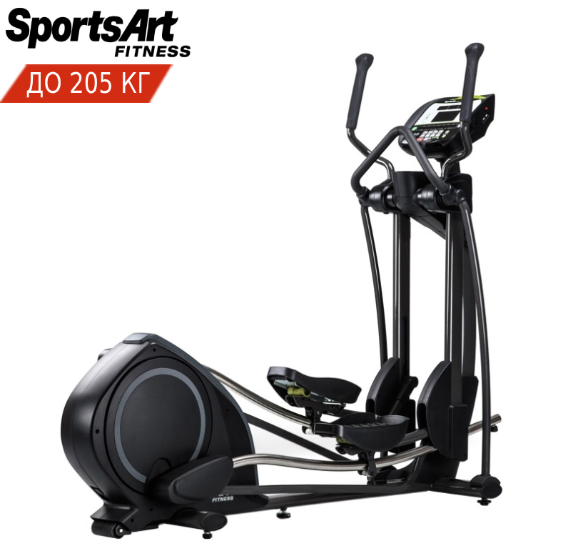 Орбітрек SportsArt E840. Комерційний.Електромагнітна.Маховик 4,2 кг Крок 45-65 див. Задній привід. До 205 кг.