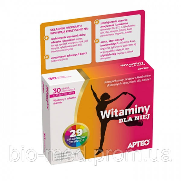 Witaminy Dla Niej — комплекс для жіночого здоров'я, 30 таб., фото 1