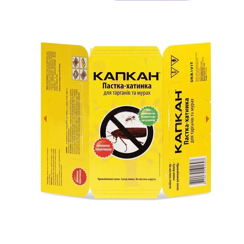 Клейова пастка "Капкан" для мурах і тарганів