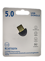 USB Bluetooth 5.0 Адаптер для ПК або ноутбука Dongle