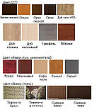 Кухонний куточок Боярин з круглим столом+диван+2 табурета, фото 3