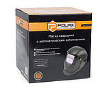 Маска зварювальника Хамелеон з автозатемненням Polax MMA, TIG, MIG/MAG, 1/25000 с (53-016), фото 2