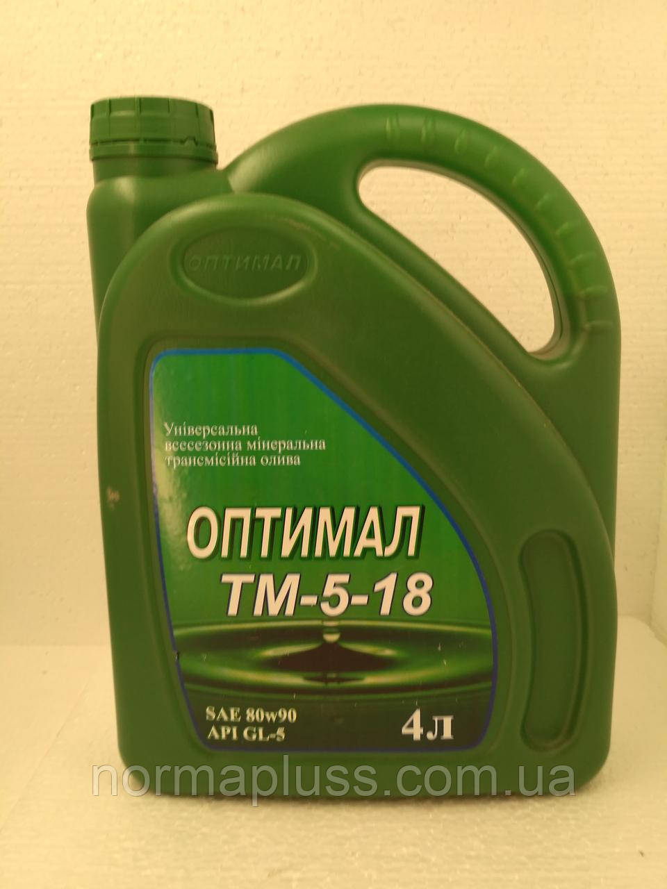 Масло трансмісійне Оптимал ТМ-5-18 80W90 4л, фото 1