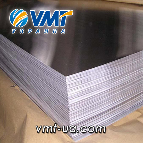 Алюмінієвий лист 1,5 мм 1050 (АД0)