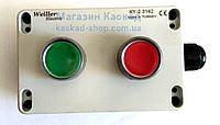 Кнопочный пульт автобетоносмесителя (на 2 кнопки)