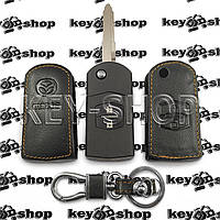 Чехол (кожаный) для выкидного ключа Mazda (Мазда) 2 кнопки