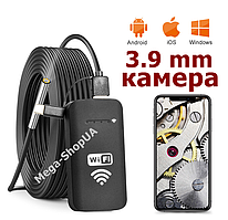 Wi-Fi / USB ендоскоп міні камера жорсткий кабель 3.9 мм / 5 метрів технічний бороскоп для смартфона телефону