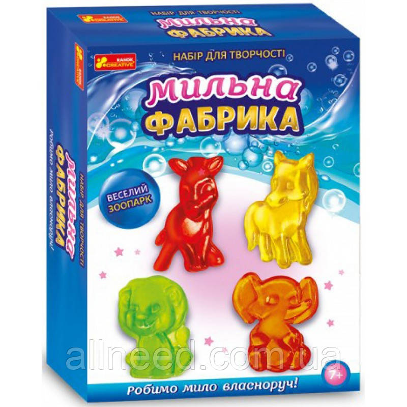 Дитячий набір виготовлення мила. Мильна фабрика "Веселий зоопарк" 15100425, 4 формочки, фото 1