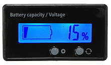 Універсальний індикатор ємності 8-70В з РК дисплеєм - синя підсвітка