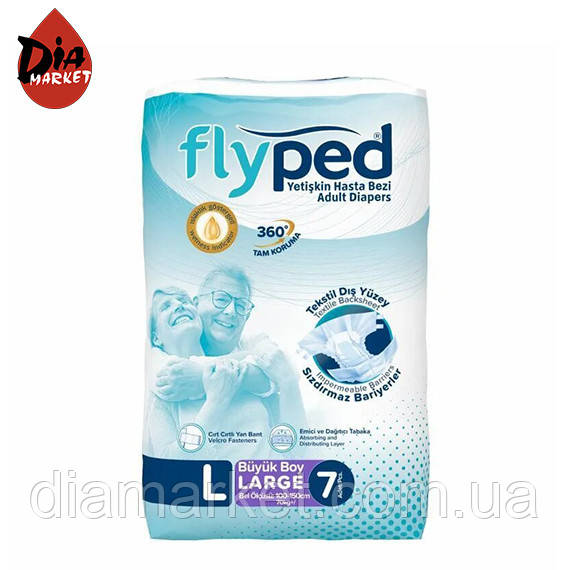 Підгузники для дорослих Fly Ped, розмір L, 7 шт.