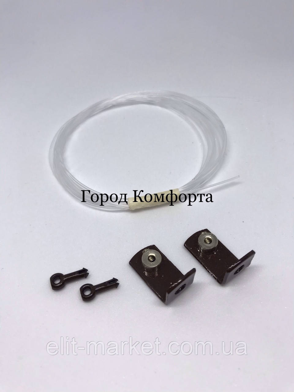 Комплект волосіні для рол штор коричневий