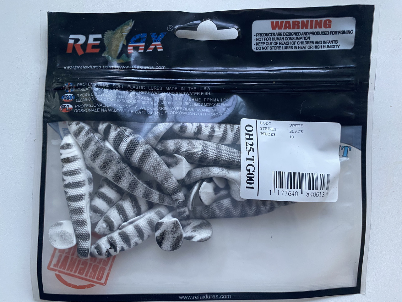Силіконова приманка Relax Ohio 2.5" колір TG001