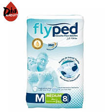 Підгузники для дорослих Fly Ped, розмір M, 8 шт.