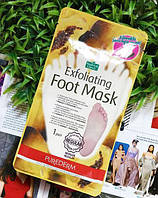 Пілінг шкарпетки Purederm exfoliating foot mask