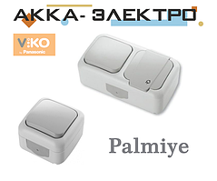 ViKO Розетки і вимикачі серії Palmiye - вологозахищена серія IP54