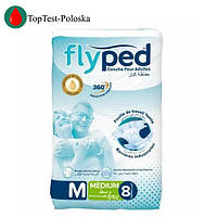 Підгузники для дорослих