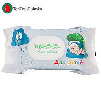 Серветки вологі та сухі