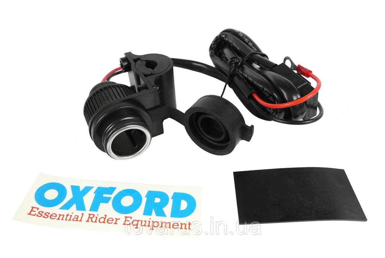 Мото розетка гніздо прикурювача Oxford 12V 10A