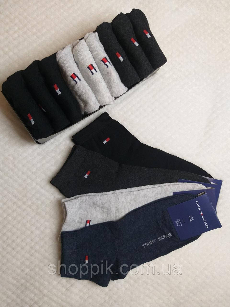 Чоловічі шкарпетки 9 пар