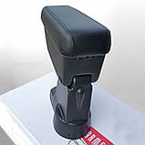 Підлокітник Armcik Стандарт для Mitsubishi Colt 3/5Dr 2004-2012, фото 2