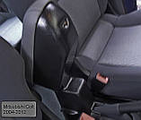 Підлокітник Armcik Стандарт для Mitsubishi Colt 3/5Dr 2004-2012, фото 4