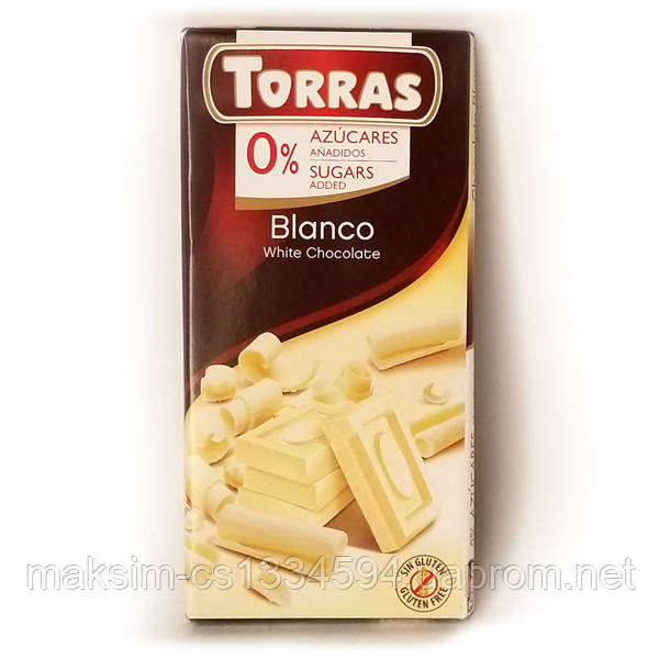 Шоколад білий Torras без цукру, 75 г